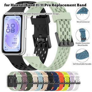 Bracelet respirant pour montre connectée <span class=keywords><strong>Huawei</strong></span> <span class=keywords><strong>Band</strong></span> 11 Pro, bracelet de sport en silicone, bracelet de remplacement, accessoires pour bracelet de poignet - Product Image 1