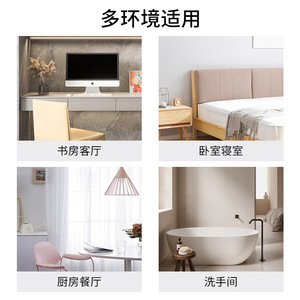 Wall Mounted <b>Fan</b> 10.0-12.9 In Oscillating Electric <b>Remote</b> <b>Control</b> For Living Room Dorm Kitchen Office Bathroom - Product Image 4