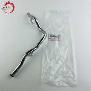 25457-2E100 254572E100 TUYAU-CHAUFFANT pour Hyundai Kia 25457 2E100 - Product Image 1