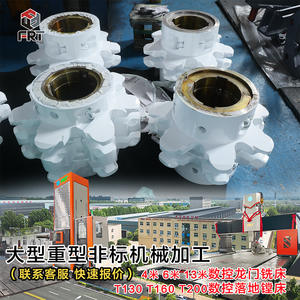 Fabricantes de Máquinas de Corte de Engranajes Grandes y Resistentes No Estándar de Luoyang Producen Anillos de Engranaje de Módulo Grande y Ejes de Engranaje - Product Image 2