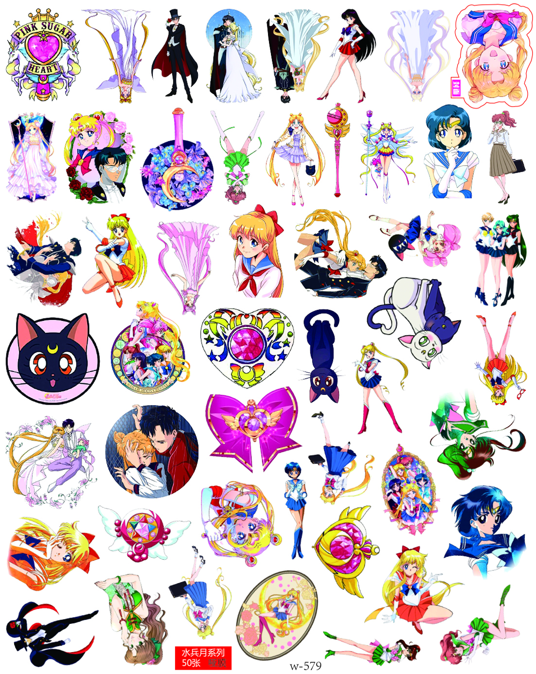 Sailor Moon