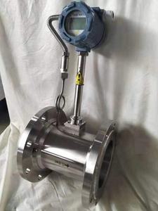 JY LUGBLCDディスプレイ高品質デジタルCO2/CL2/F2/H2/SO2/C2H6渦流量計ガス流量制御 - Product Image 3