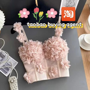 ระบบช้อปปิ้งออนไลน์ตลอดเวลา Taobao Indonesia เสื้อสายเดี่ยวลายดอกไม้ 3 มิติสีสันสดใส เสื้อครอปฤดูร้อน ซื้อจากจีน - Product Image 3