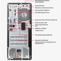 Komputer Lenovo Qitian M470 SFF Grosir Intel Core Ultra5 225 RAM 16GB DDR5 SSD 512GB WIFI Baru PC Desktop Kantor Pendidikan