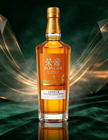 Whisky Rongdi China Single Malt en Caja de Sherry, Producto de Maltina de Alta Calidad, Textura Suave, 700ml, 40% ABV, Regalo para Bar