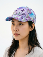 Gorra de Béisbol Bordada con Diseño Floral Vintage Personalizado, Diseño de Mariposa, Color Morado, Deportiva, Ajustable, Unisex, Venta al Por Mayor, MOQ Bajo
