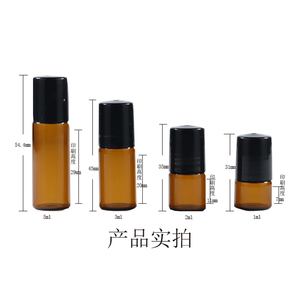 Prêt à expédier 1ML 2ML 3ML 5ML 10ML bouteille en verre ambré rouleau sur bouteille pour parfum d'huile essentielle - Product Image 6