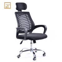 Ziye — chaise ergonomique en maille, siège pivotante, pour ordinateur, avec roues, vente donguan