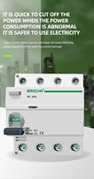 Disjoncteur différentiel industriel sur mesure SROCHN RCCB 4P 63A 30mA CE pour capacité de coupure de 10kA