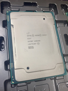 Processeur de serveur Xeon Platinum 8450H - Product Image 5