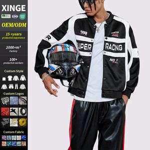 Chaqueta Bomber Personalizada para Hombre, Cuello de Béisbol, Diseño con Combinación de Colores en Contraste, Estampado de Letras, Estilo Casual Varsity para Invierno - Product Image 1