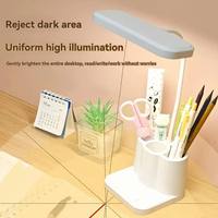 Lampe de lecture LED Type-C DC 800mA avec abat-jour blanc, commande tactile, porte-stylo, lampe de table d'apprentissage, support de téléphone