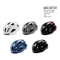 Casque de vélo pour la ville, pour hommes et femmes adultes, coque en PC, EPS 310g, 17 aérations, 57-62cm, doublure lavable