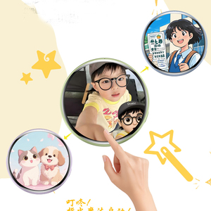 ป้ายอิเล็กทรอนิก<span class=keywords><strong>ส</strong></span>์แบบหนีบกระเป๋า ขนาด 1.85 นิ้ว หน้าจอ<span class=keywords><strong>ส</strong></span>ัมผั<span class=keywords><strong>ส</strong></span> ป้ายดิจิทัลแบบติดกระ<span class=keywords><strong>เป</strong></span>๋า ของตกแต่งแบบ<span class=keywords><strong>ส</strong></span>วมใส่ได้ ป้าย LED พิกเซลอาร์ตแบบเคลื่อนไหวได้ - Product Image 3