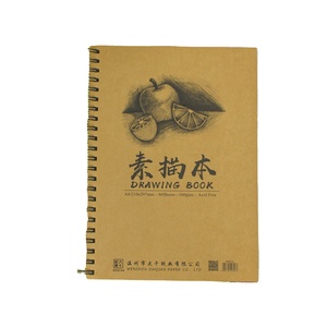 Format A4 8.27x11.69 pouces papier blanc Livre de dessin Carnet de croquis 60 Pages160 GSM pour le dessin - Product Image 1
