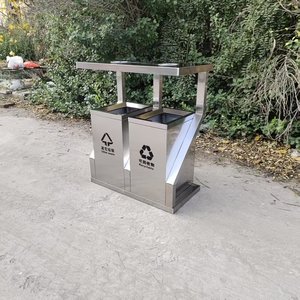 Contenedor de Basura de Acero Inoxidable para Exteriores, 85x45x96 cm, Contenedor de Reciclaje para Calles y Áreas Turísticas - Product Image 2
