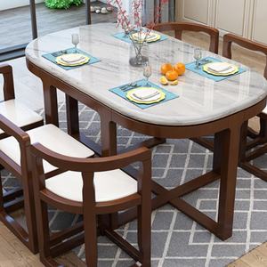 Base de Mesa de Comedor de Lujo 2022, Mesa de Comedor de Madera Moderna y Elegante con 4 Sillas - Product Image 4