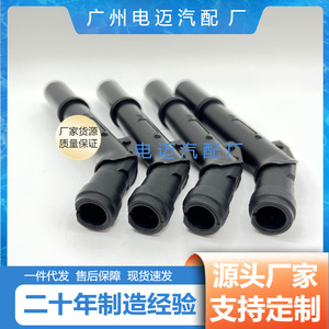ชุด A2649060200ปลอกยางคอยล์จุดระเบิด A2649061200สำหรับ Mercedes-Benz 1.5T C300W205 2014ขึ้น - Product Image 3