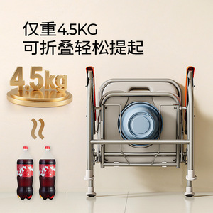 Siège de toilette pliable et portable, capacité 150 kg, pour personnes âgées, usage domestique, avec récipient et support de douche - Product Image 3
