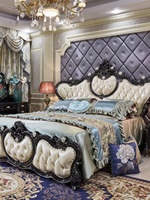 Lit double de style européen de 18 mètres, lit nuptial en bois massif avec détails sculptés, en cuir véritable, pour chambre principale, fabriqué au Guangdong