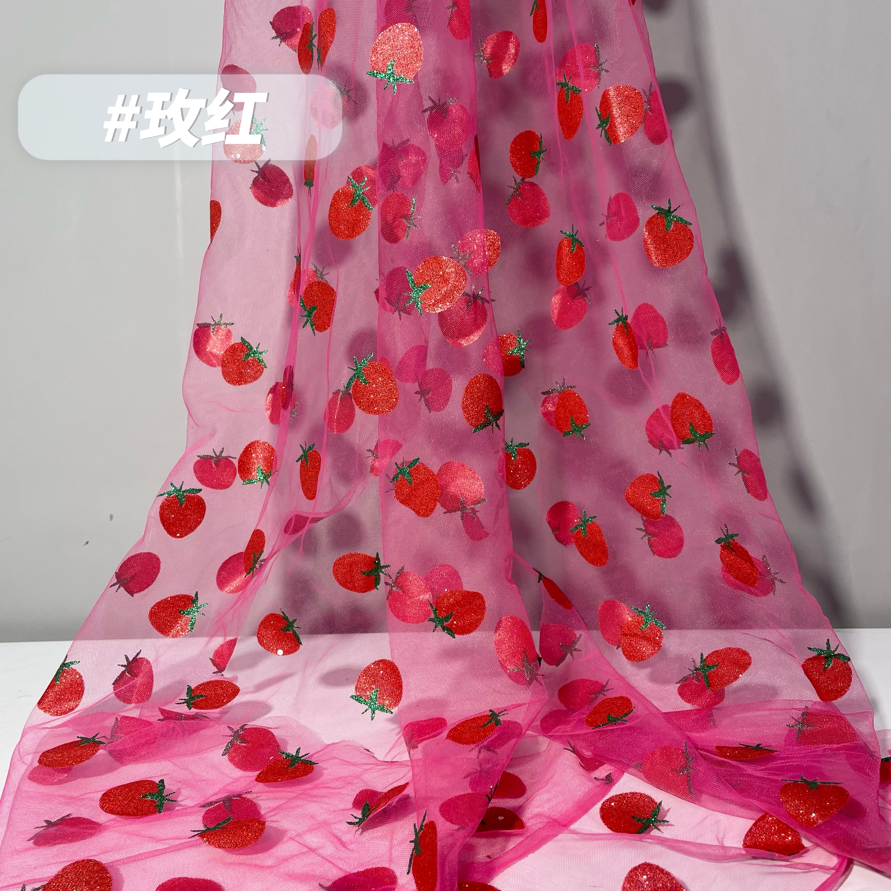 Rose Madder