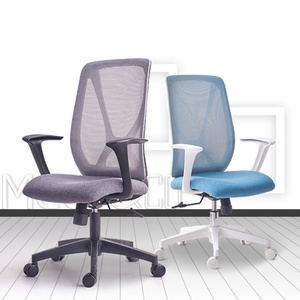 Chaise de bureau pivotante en maille de haute qualité, prix usine Guangzhou, chaise de bureau de direction style racing - Product Image 6
