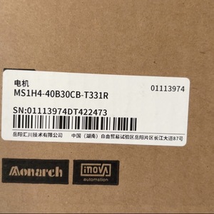 Moteur servo Huichuan MS1H4-40B30CB-T331R 750W pour utilisation en automatisation - Product Image 1
