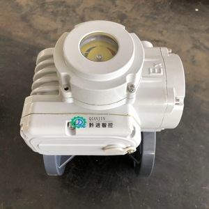Qianjin Intelligent <b>Control</b> Upvc Ball Valve Dc24V 4G <b>Wireless</b> Regulating Type Water Conservancy <b>Heating</b> - Product Image 4