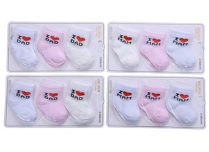 Lot de 3 paires de chaussettes pour bébé avec inscription « I LOVE DAD&<span class=keywords><strong>MAM</strong></span> », chaussettes pour tout-petits avec boîte cadeau - Product Image 3