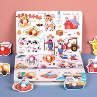 Puzzle Montessori en bois éducatif à poignée, jouet DIY pour l'apprentissage précoce des bébés et des jeunes enfants (garçons)