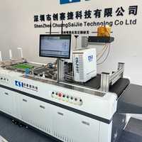 Impresora Digital Automática Página por Página CSJ210FY, Impresora de una Sola Pasada con Tinta a Base de Agua, Color CMYK