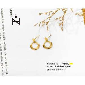 Boucles d'oreilles vintage à double couche en acier inoxydable plaqué or, bijoux de mode unisexe - Product Image 1