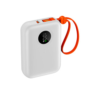 Chargeur portable personnalisé LOGO PD22.5W à charge <span class=keywords><strong>super</strong></span> rapide, batterie externe de grande capacité 10000mAh avec câbles pour cadeau - Product Image 1