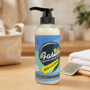 แชมพูสุนัขสูตรกรอบชุ่มชื้นสำหรับขนหยิกและขนหยาบ ขายส่ง - Product Image 2
