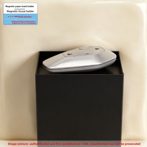 Boîte de rangement murale moderne et minimaliste en métal à fixation magnétique pour mouchoirs et lingettes – Petit format - Product Image 3