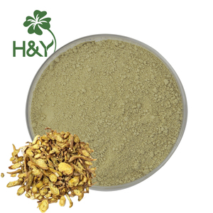 Extrait de Baicalin en Gros, Poudre d'Extrait de <span class=keywords><strong>Scutellaria</strong></span> <span class=keywords><strong>Baicalensis</strong></span>, Extrait de Racine de Capuchon de Cheval, CAS: 21967-41-9 - Product Image 1