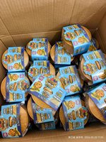 Meilleure Vente Jouet Squishy Réaliste en Forme de Boulette Vapeur, Nouveauté Alimentaire d'Halloween, Jouet Anti-Stress Fidget Unisexe pour Adultes (14 ans et plus) Zhejiang