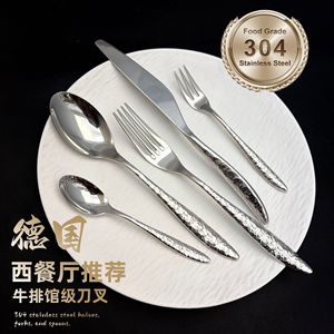 304 Stainless Steel Western Cutlery Set Steak Knife Fork <b>Spoon</b> Dessert Set For Home Restaurant Catering - Product Image 5