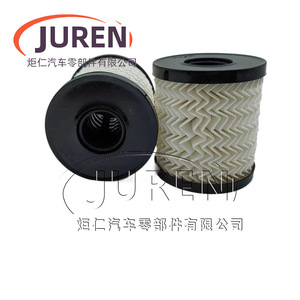 Filtro de aceite Juren 900FG tamaño estándar para autos pequeños - Product Image 2