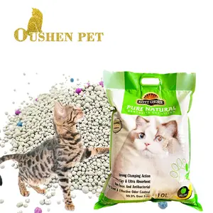 wholesale price strong clumping dust free odor control cat sand lavender scent ball shape 1-3.5mm Bentonite Cat Litter OEM/ODM m