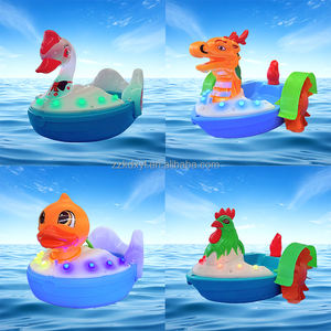 เรือกันชนไฟฟ้าธี<span class=keywords><strong>ม</strong></span><span class=keywords><strong>ม</strong></span>ังกรสำหรับเด็ก ปลอดภัย พร้อ<span class=keywords><strong>ม</strong></span>ที่ปั่นแบบสัตว์ เห<span class=keywords><strong>ม</strong></span>าะสำหรับสวนน้ำ - Product Image 3