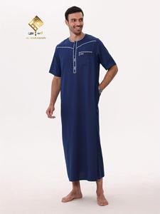 AL HARAMAIN Muslim <b>Men's</b> Prayer Outfit - Stylish Arabic <b>Thobe</b>,medium Sleeve,Machine Washable,made of high quality cotton - Product Image 5