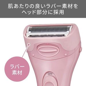 New Model USB Charging <b>Waterproof</b> <b>Electric</b> Shaver for Women Painless Full Body Epilator Foil for Household Car RV Use (English) - Product Image 5