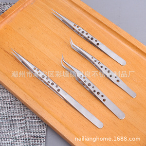 Pinzas de acero inoxidable de alta precisión con nueve orificios, pinzas de punta puntiaguda y curvada para reparación electrónica, pinzas esmeriladas con orificios. - Product Image 4