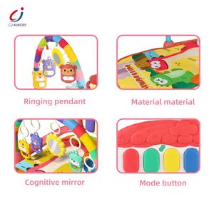 <span class=keywords><strong>Tapis</strong></span> <span class=keywords><strong>d</strong></span>'activités musical pour bébé Chengji, <span class=keywords><strong>tapis</strong></span> de piano à pédales, jouet électronique pour tout-petits - Product Image 5