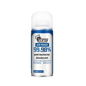 <span class=keywords><strong>Deodorante</strong></span> per Auto Ecologico VEAS Personalizzato 150ML, Profumo Naturale, <span class=keywords><strong>Spray</strong></span> <span class=keywords><strong>Deodorante</strong></span> per Ambienti a Lunga Durata - Product Image 3
