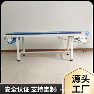 โต๊ะนวด 1900*600*680 มม. สแตนเลสมีรูสำหรับเตียงนวดบำบัด - Product Image 3