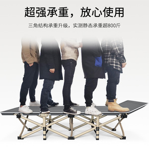 Vente Flash <span class=keywords><strong>Lit</strong></span> de Camp Pliant Portable d'Extérieur avec Coussin, Design Moderne, pour Adultes, Hôpital et Activités de Plein Air - Product Image 4