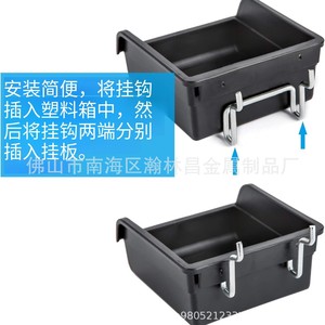 Storage Boxes <b>Bins</b> Rectangle Black Wall Mounted Heavy Duty For Miscellaneous Items - Product Image 2