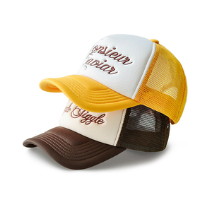 Cappello Trucker a 5 Pannelli in Rete di Alta Qualità con Logo Personalizzato Ricamato, Corona Alta Strutturata, Snapback Unisex Stile Vintage - Product Image 3